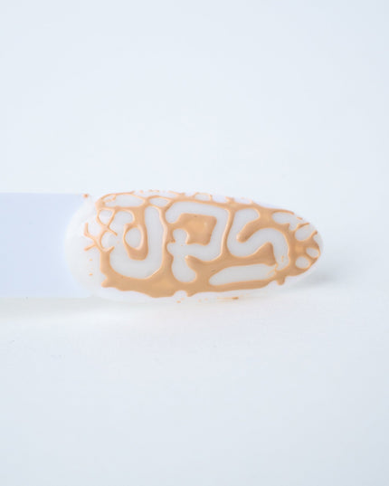 Shrink Gel Color 12ml - SRG20 - NaileeShrink Gel Color 12ml - SRG20Nail CareNaileeSRG20Nailee