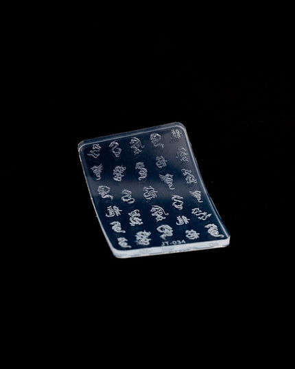 3D Silicone Stamping Plate JT - 34 LOONG - Nailee3D Silicone Stamping Plate JT - 34 LOONGNail CareNaileeJT-34Nailee