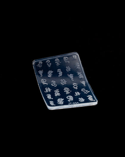 3D Silicone Stamping Plate JT-34 LOONG
